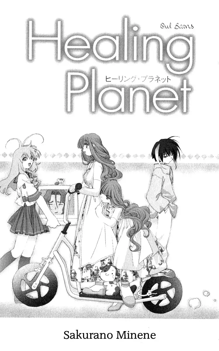 Healing Planet Chapter 1 6